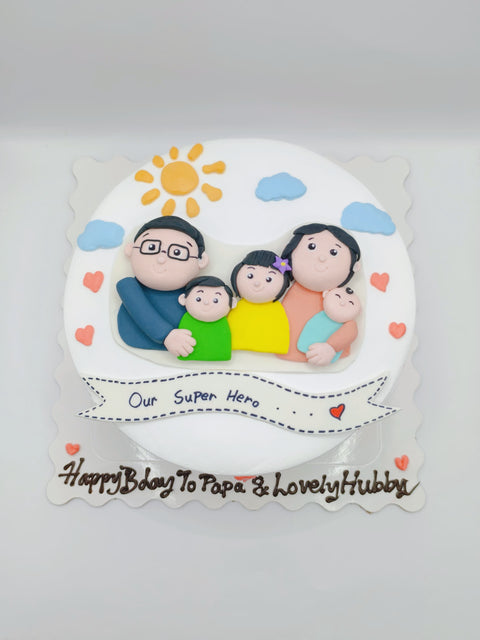 Happy Birthday Daddy (8 inch)