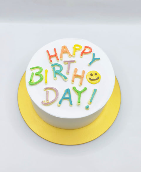 Simple birthday cake (8 inch)